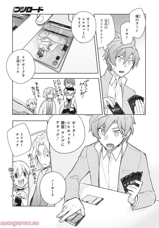 P25