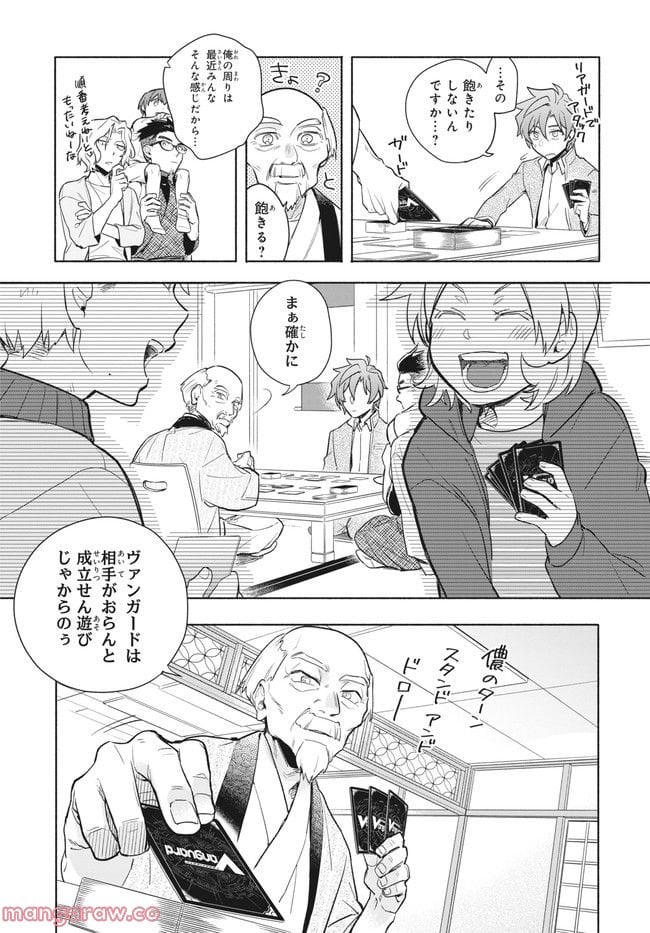 P26