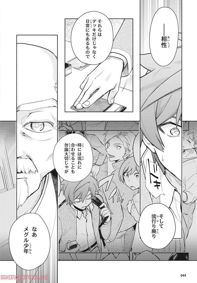 P30
