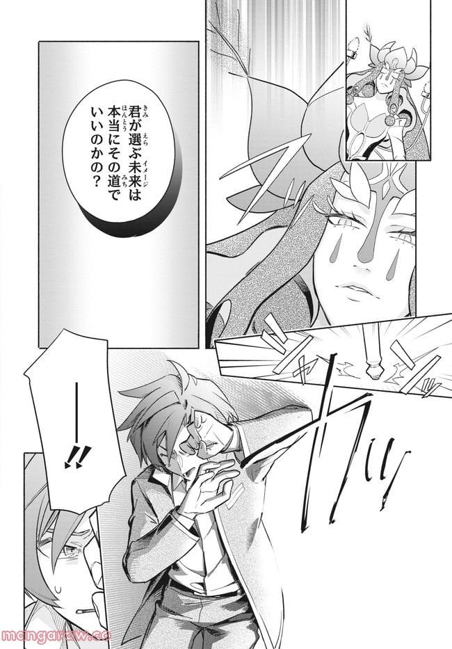 P34