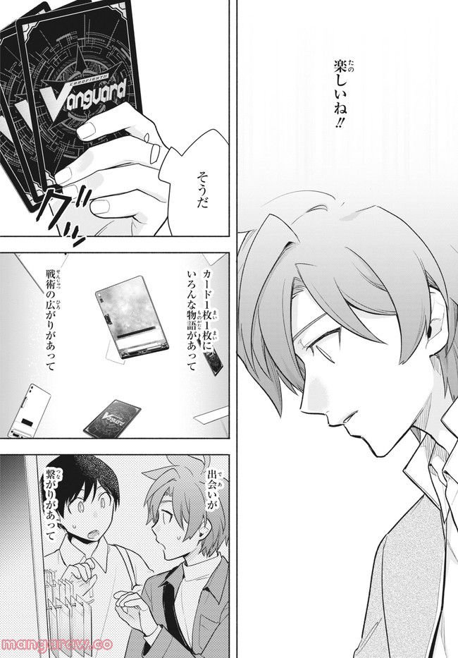P36