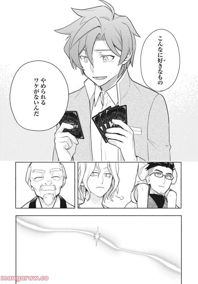 P37