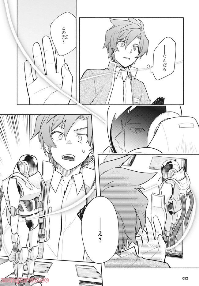 P38