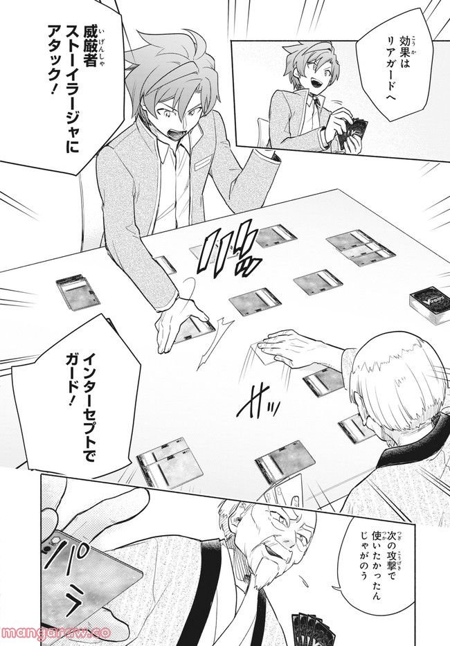P42