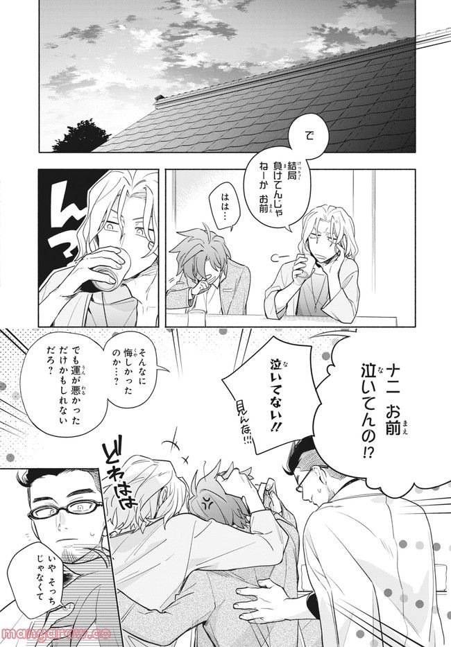 P46
