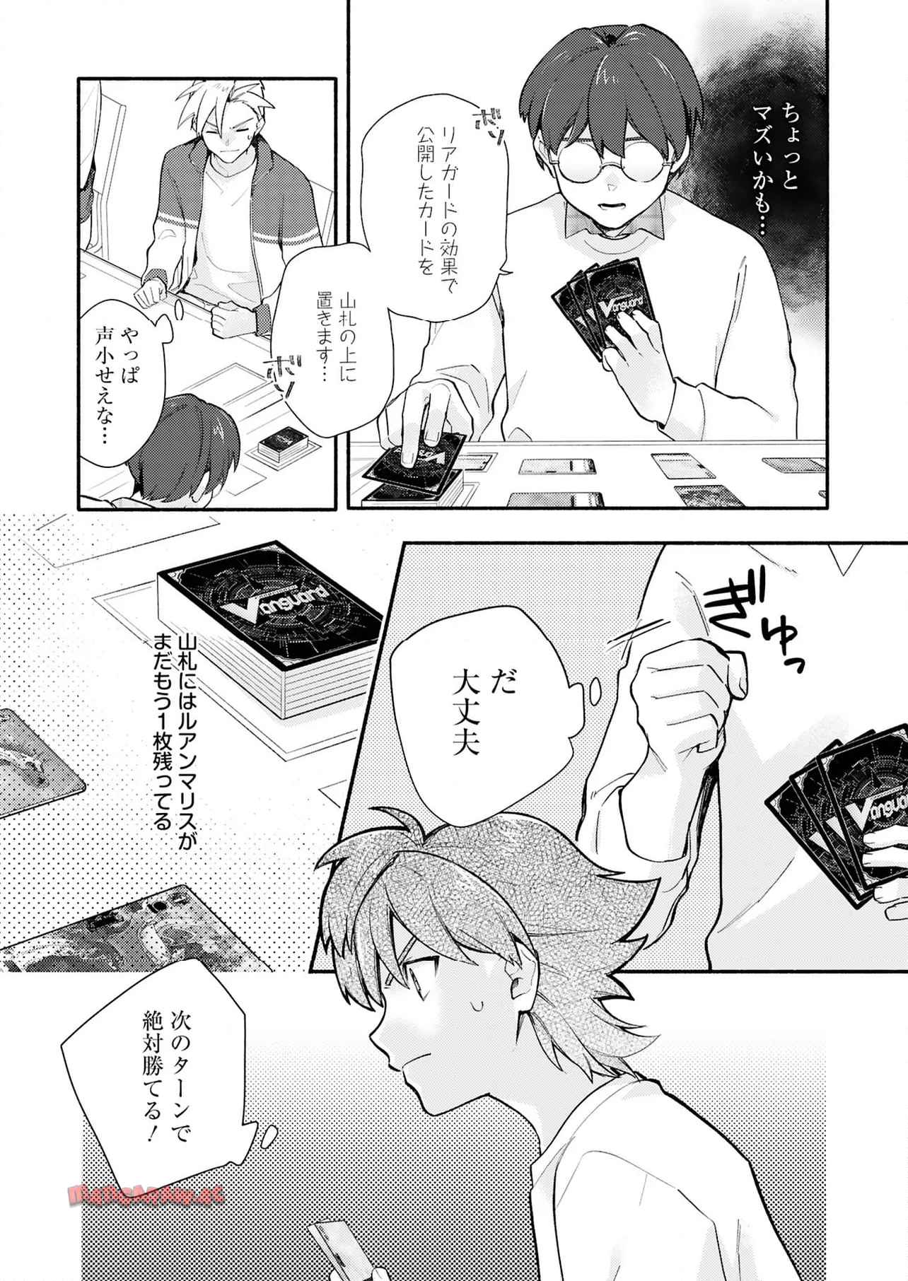 P23