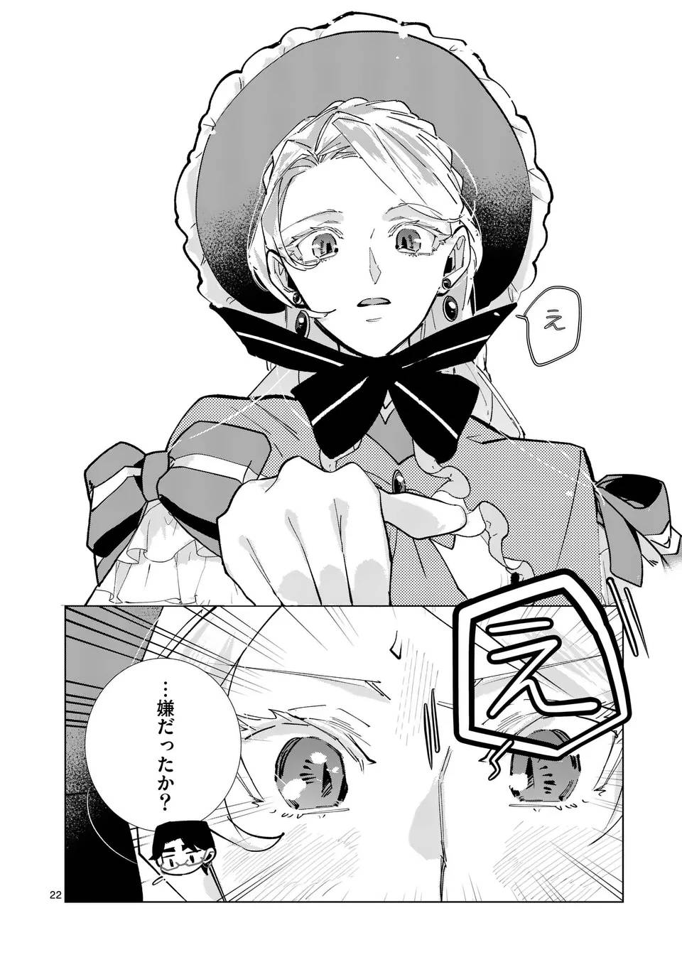P22