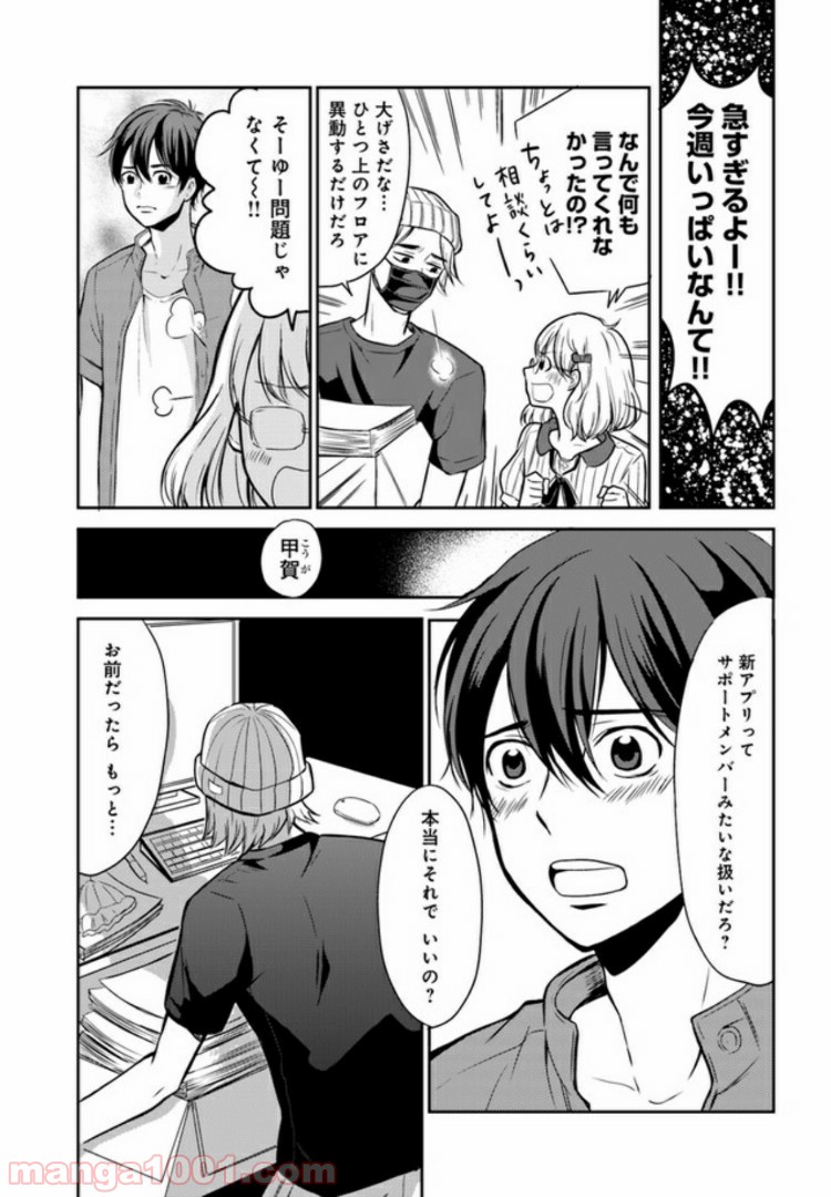 P4