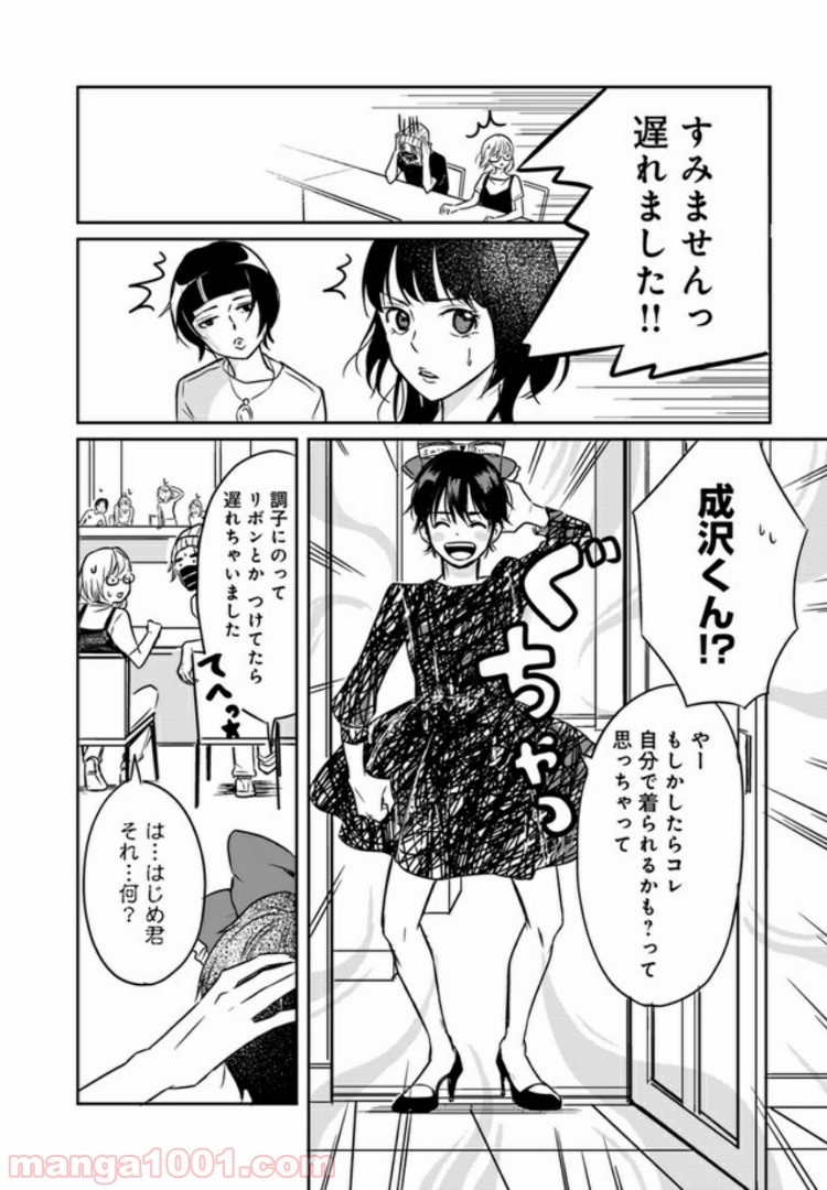 P5