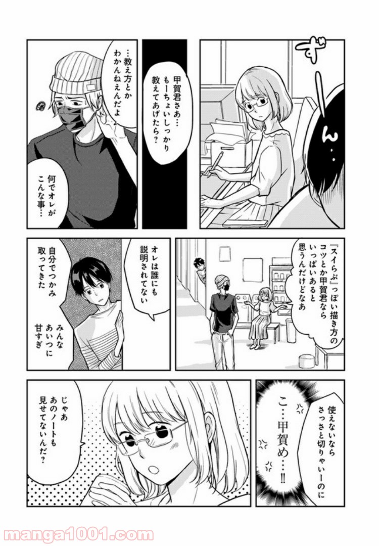 P11