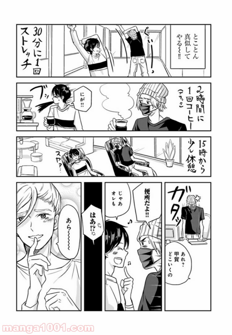 P29