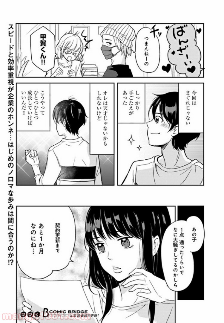 P31