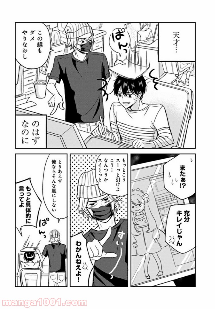P9