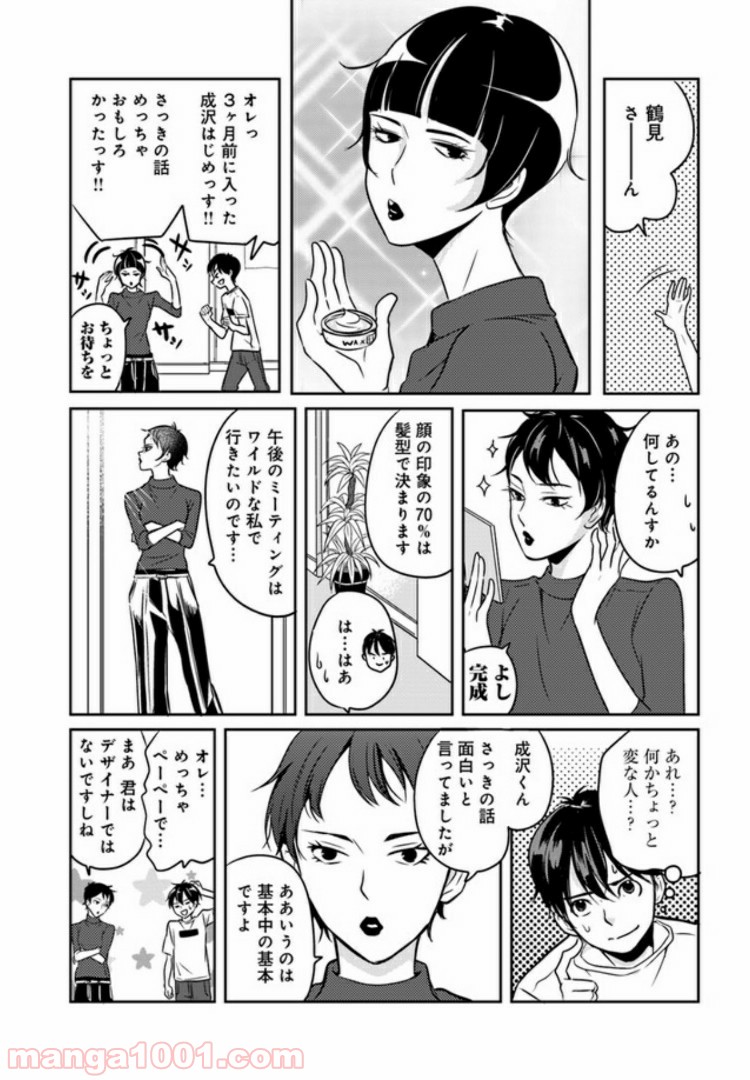 P3