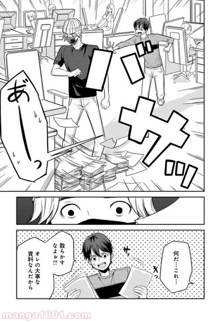 P5