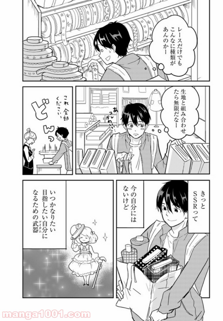 P19