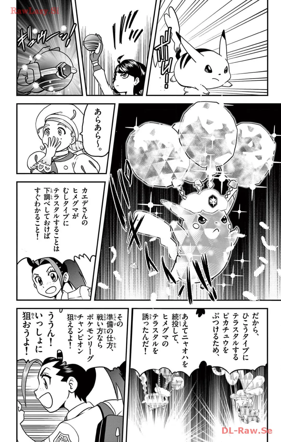 P28