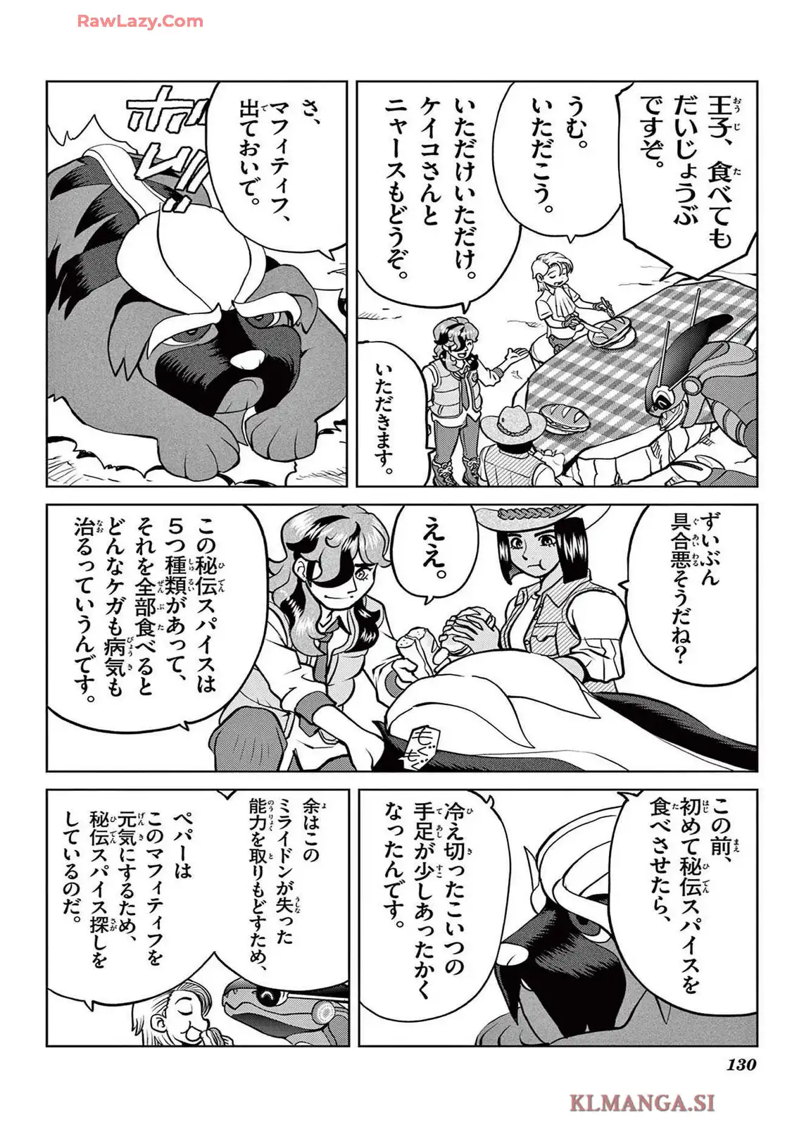 P14