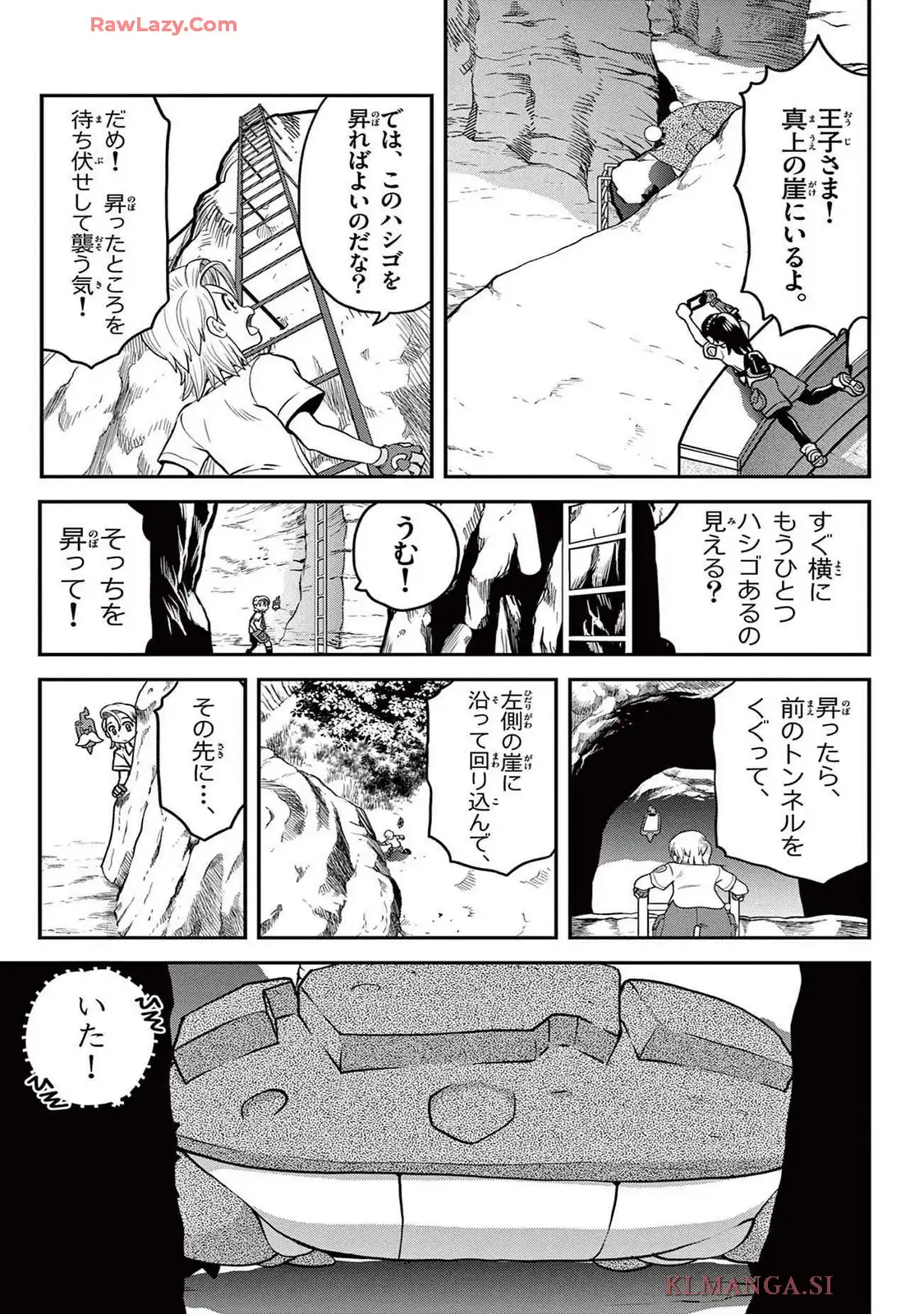 P13