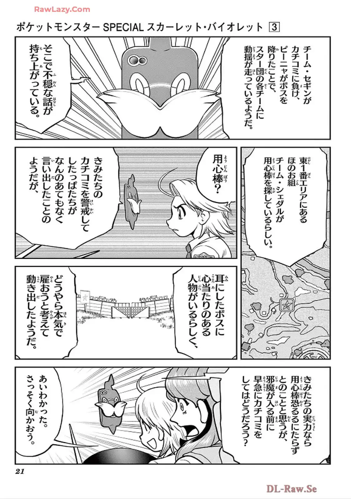 P15