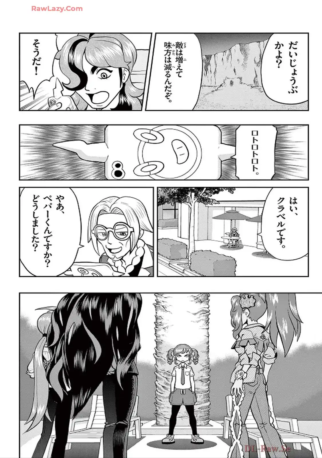 P18