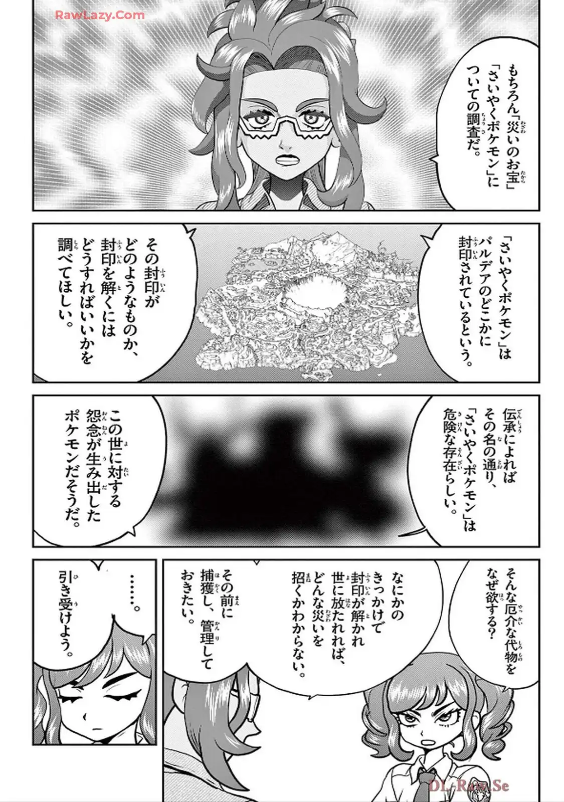 P22