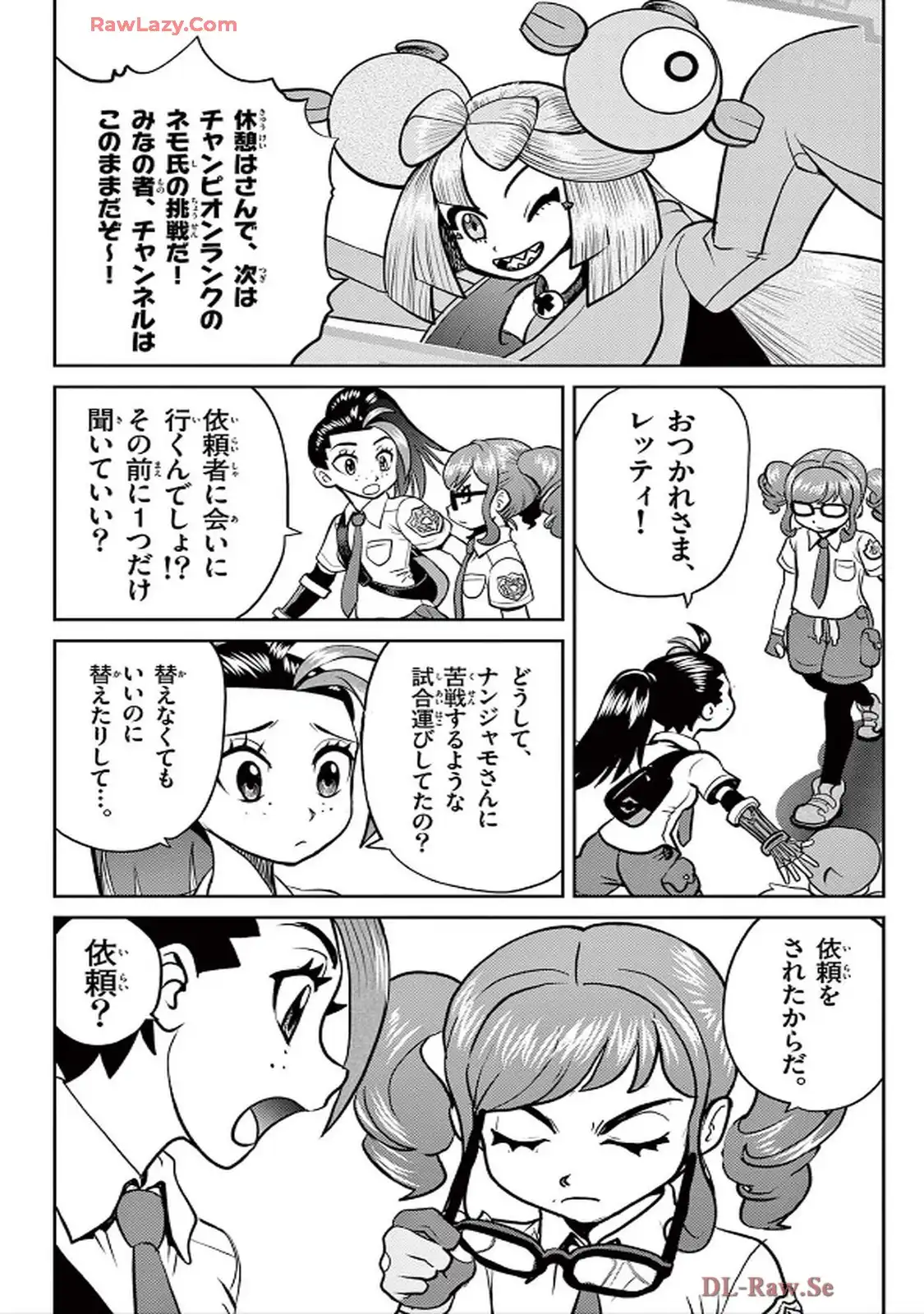 P8