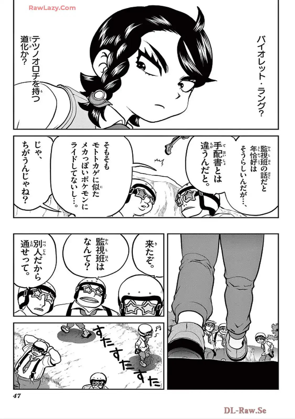 P15