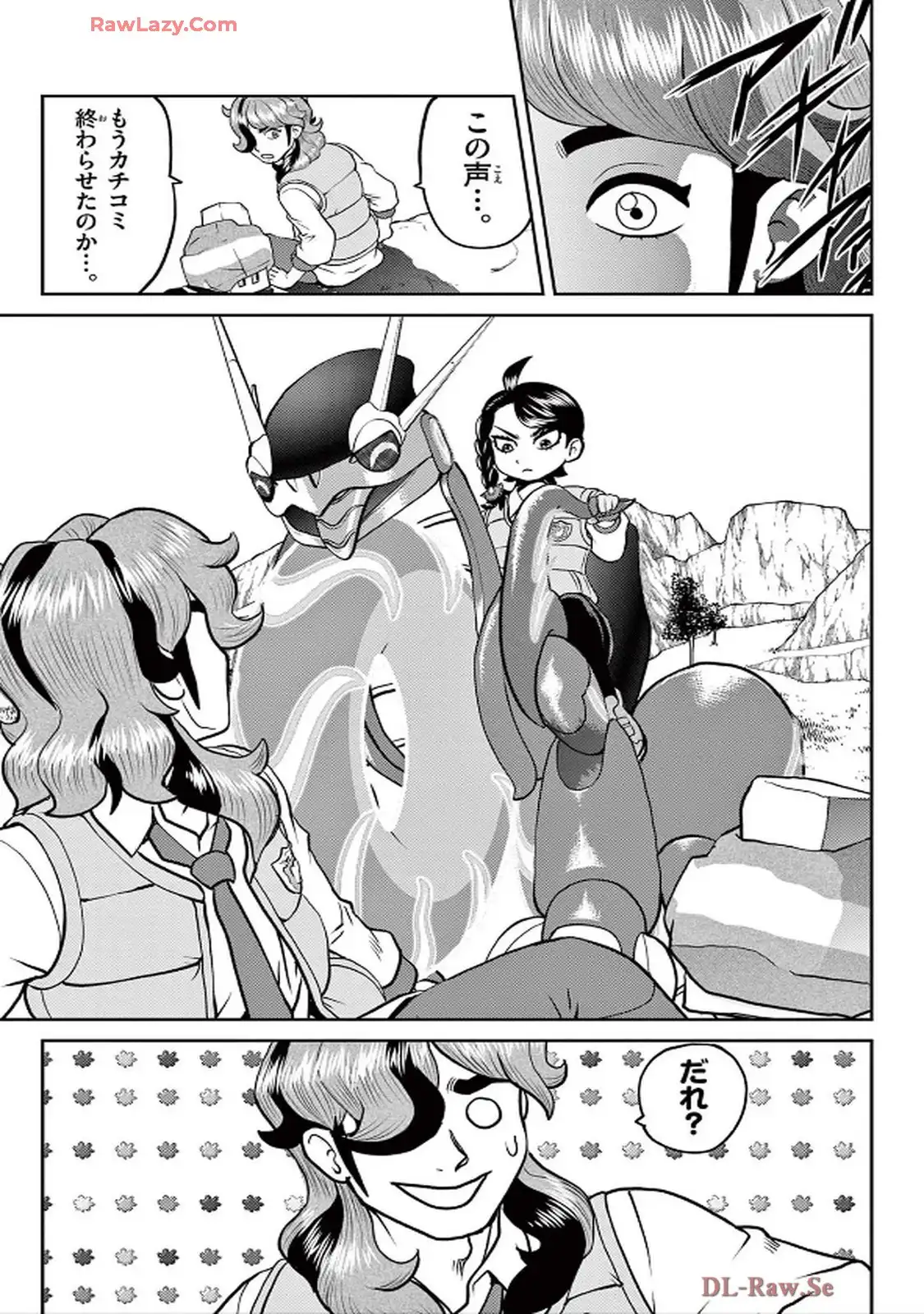 P27