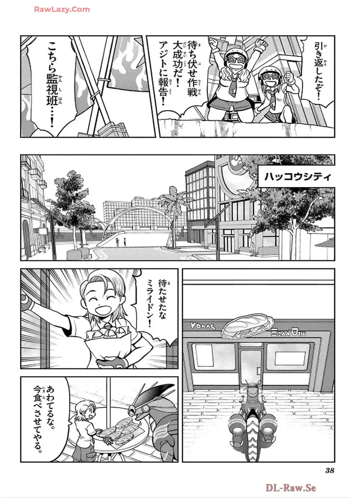 P6