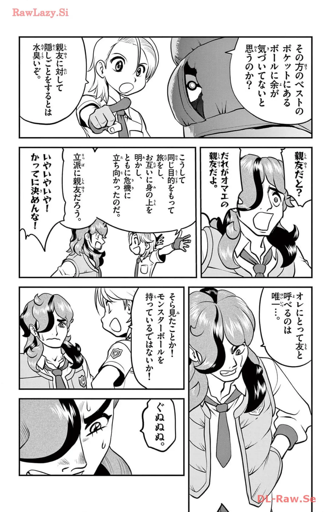 P22