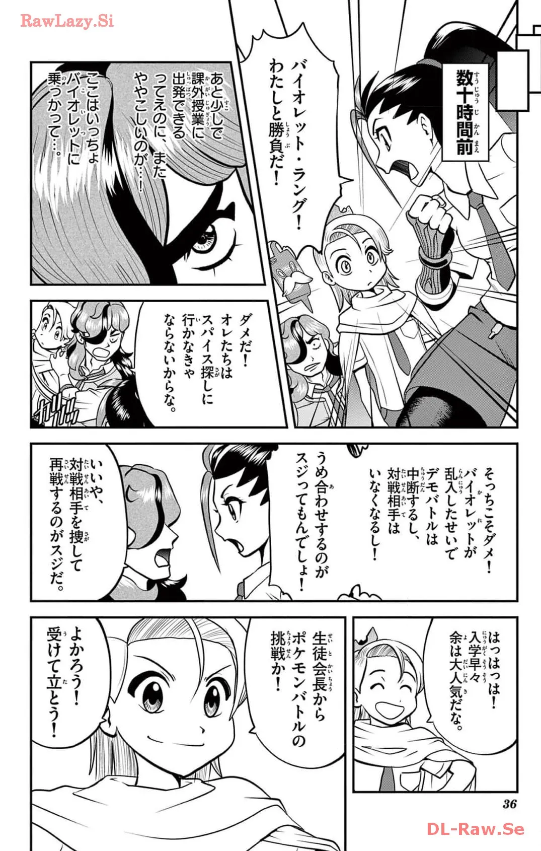 P4