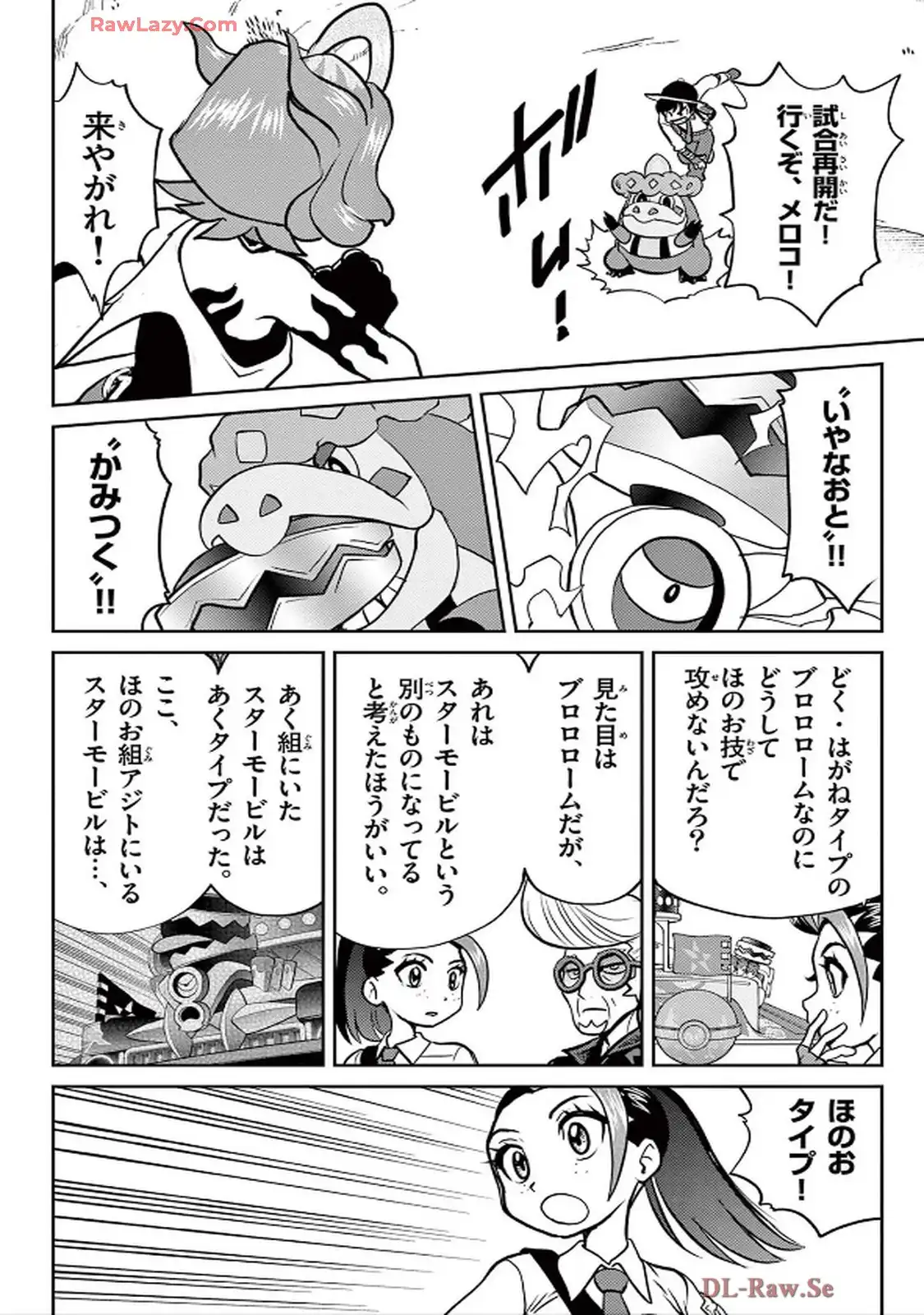 P12