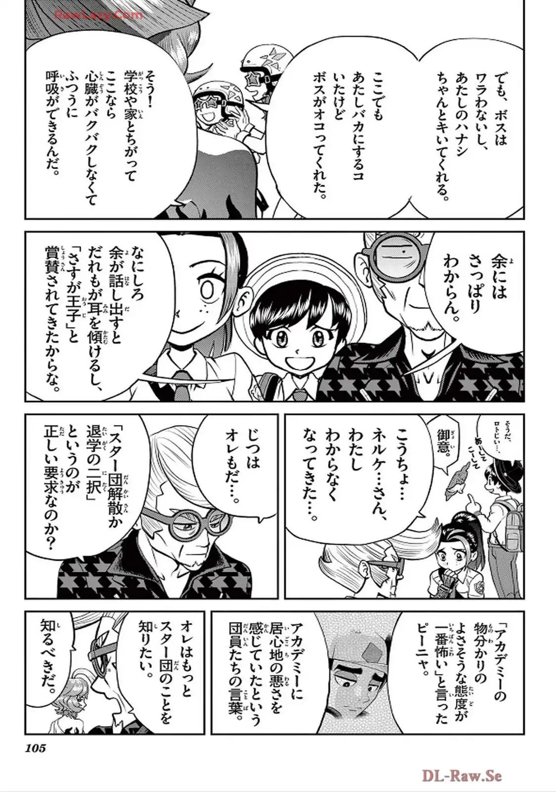 P19