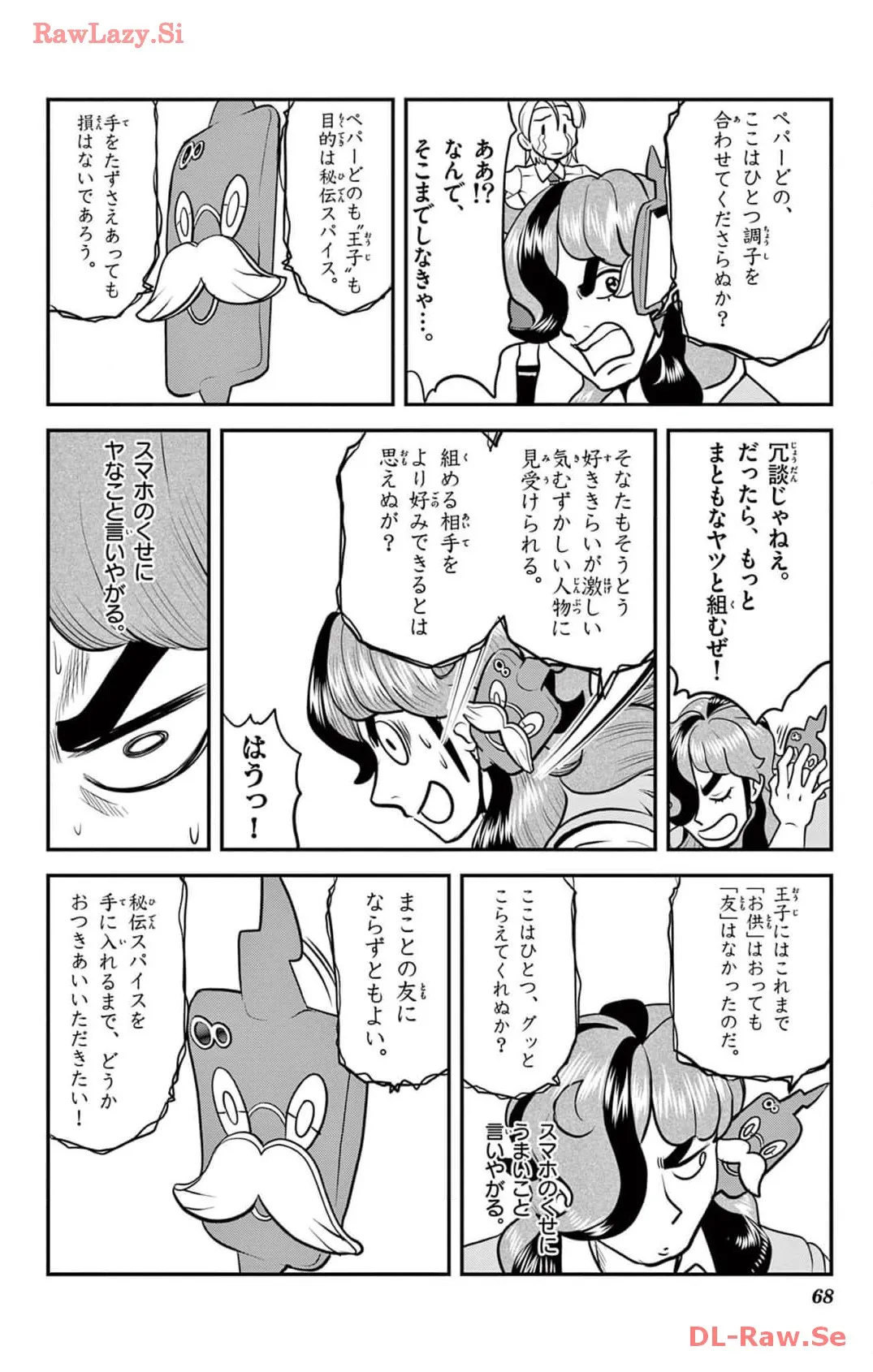 P10