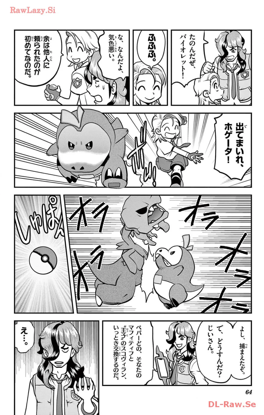 P6
