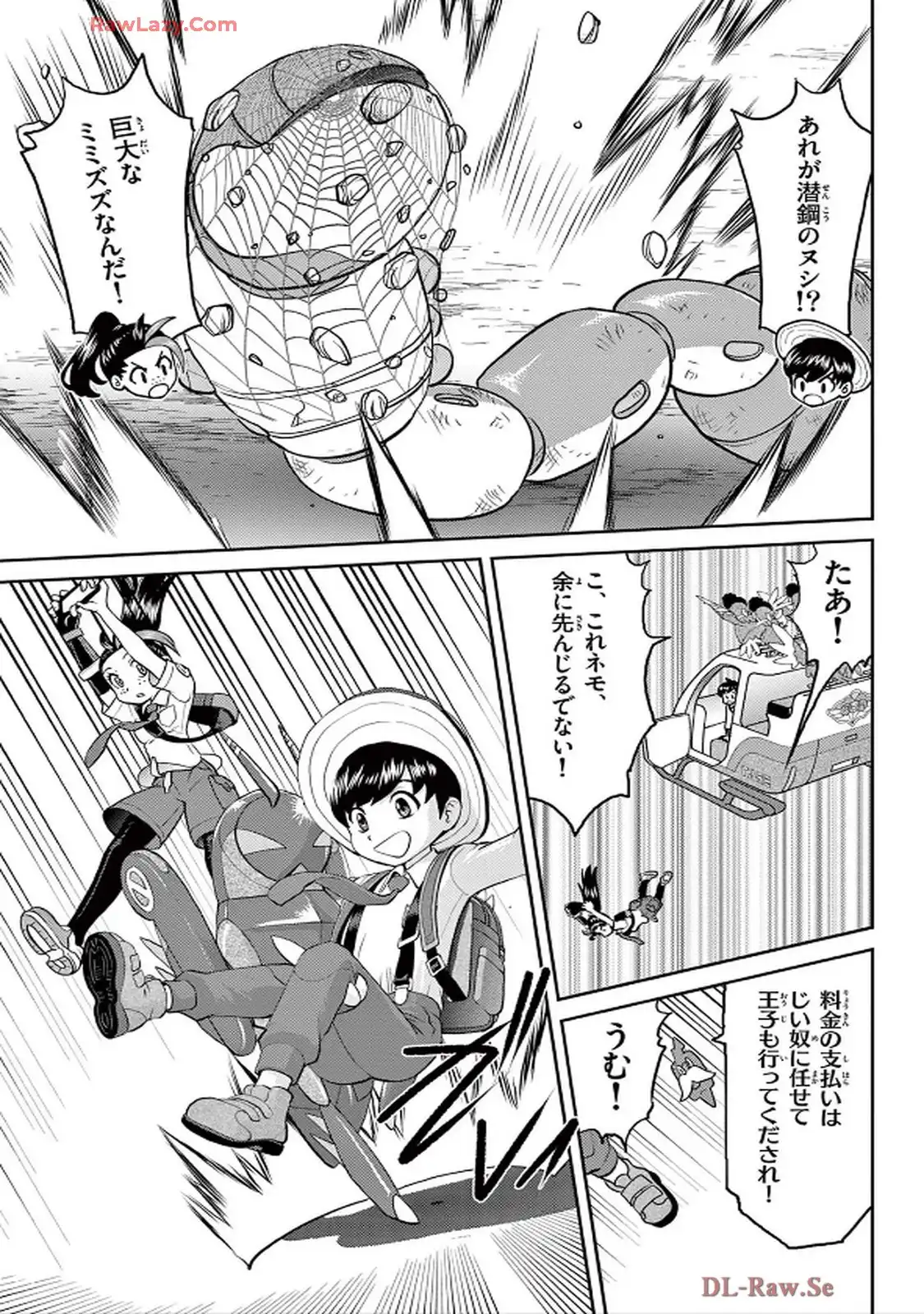 P9
