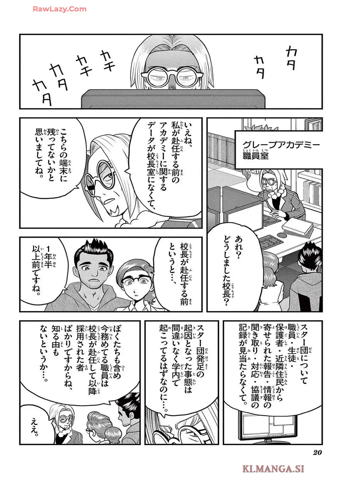 P14