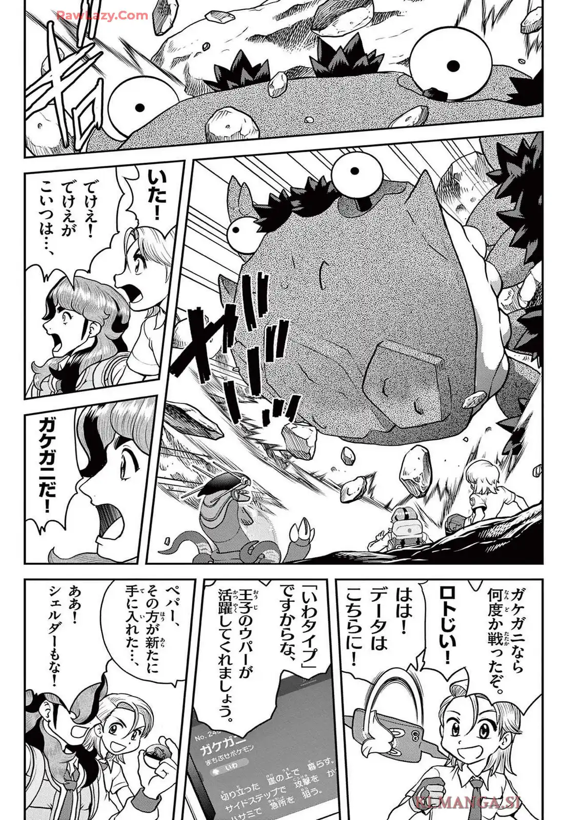 P19