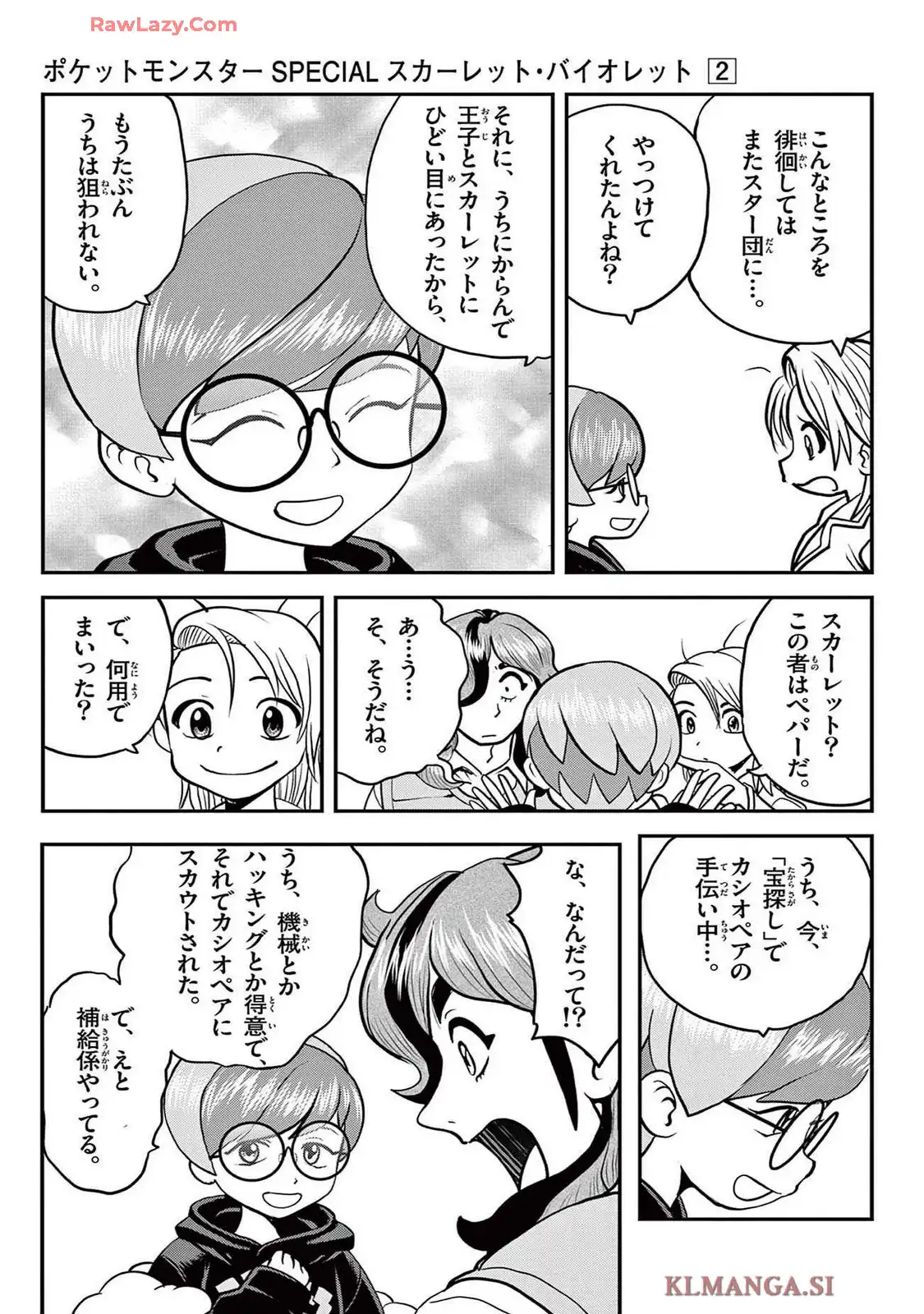 P7