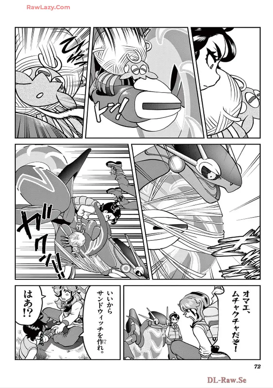 P12