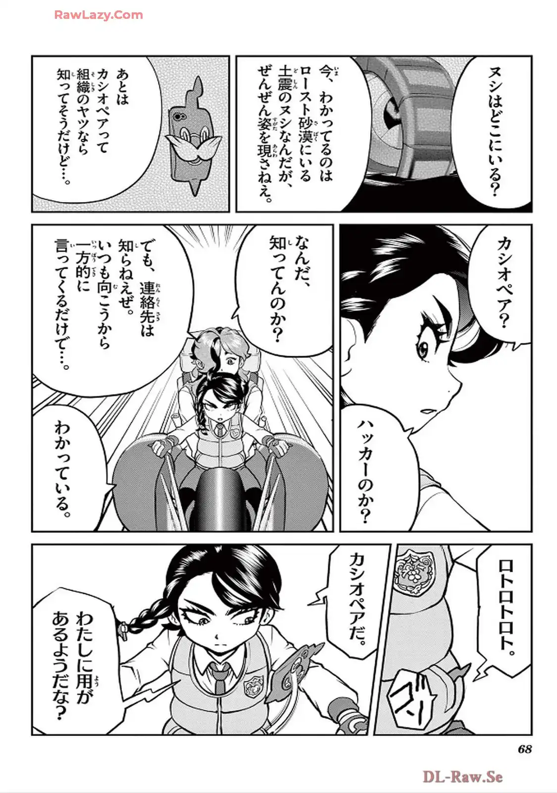 P8