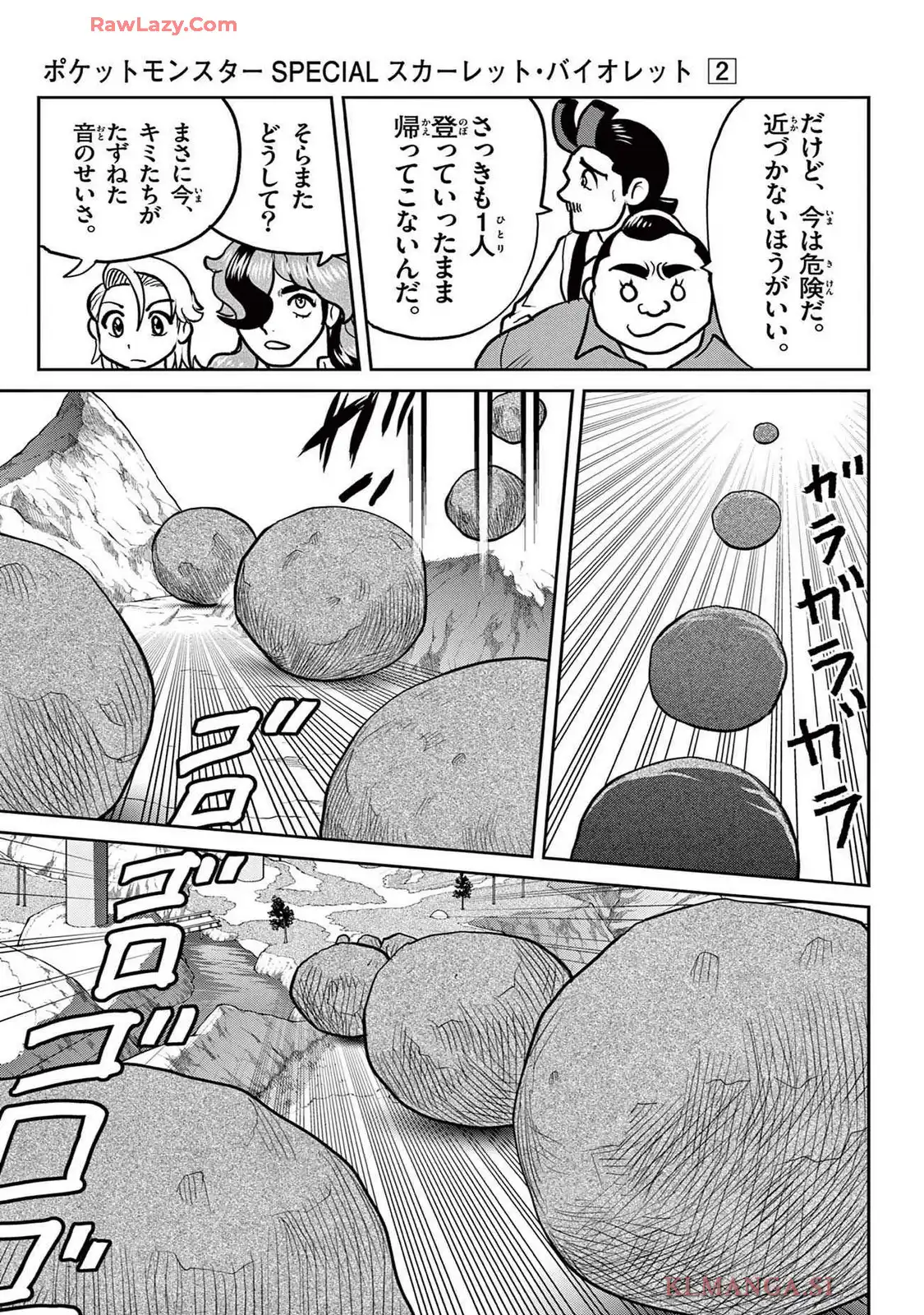 P19