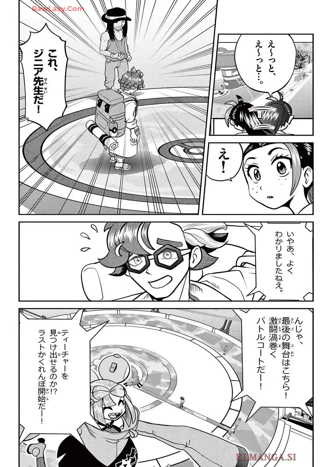 P8