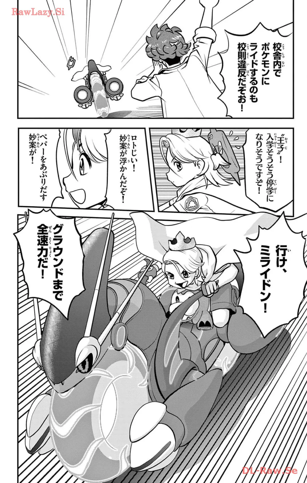 P10