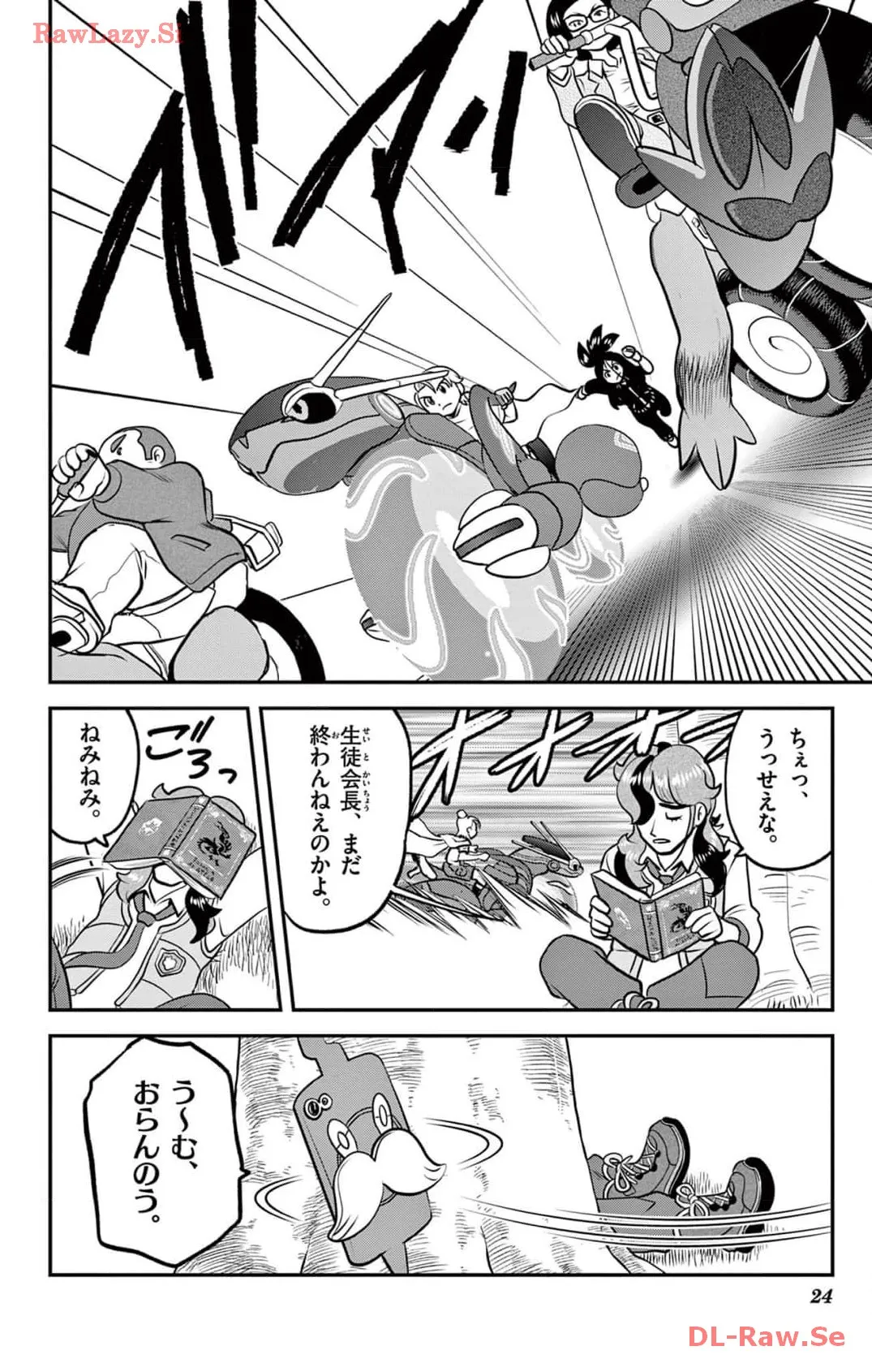 P18