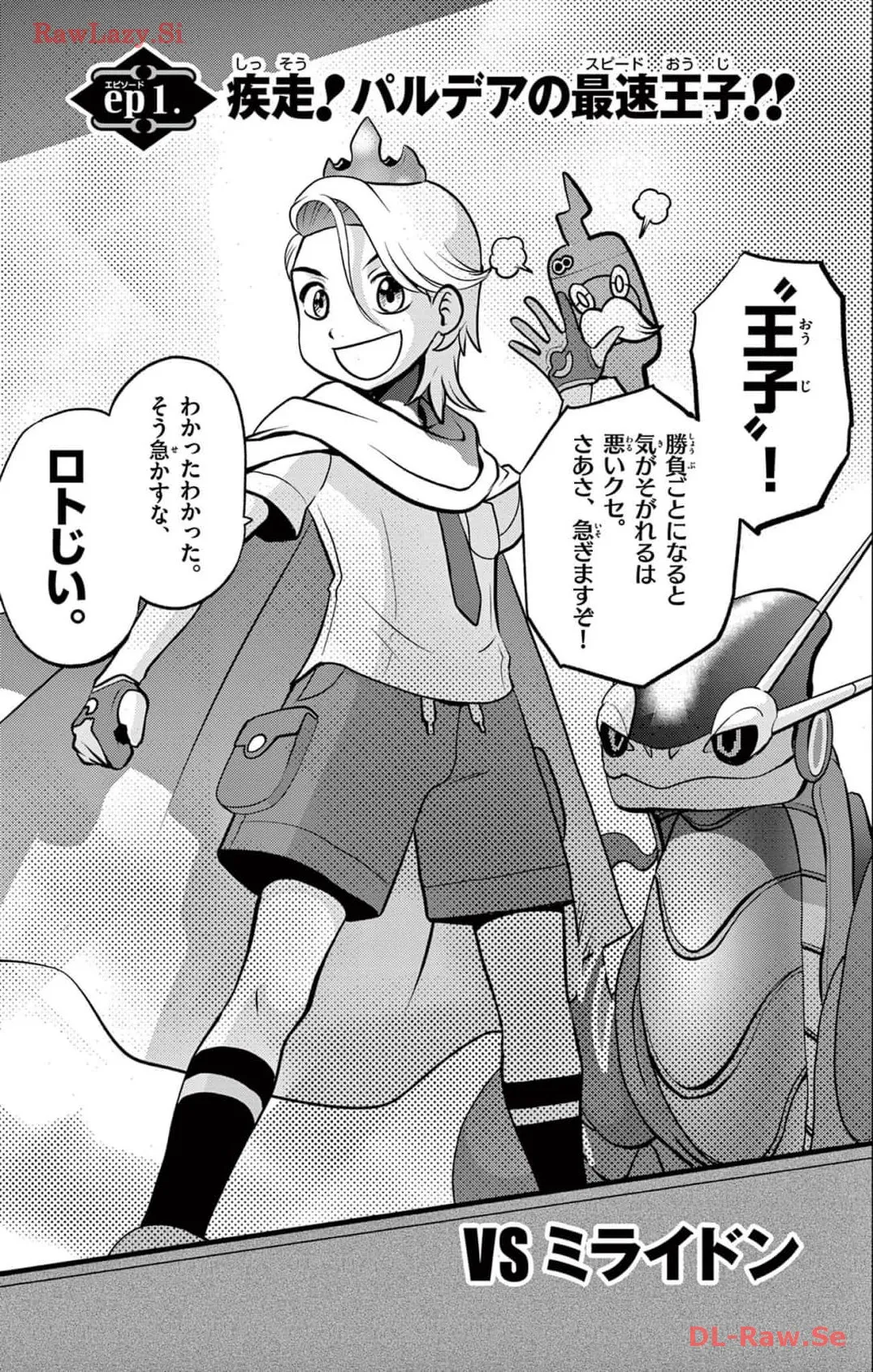 P3