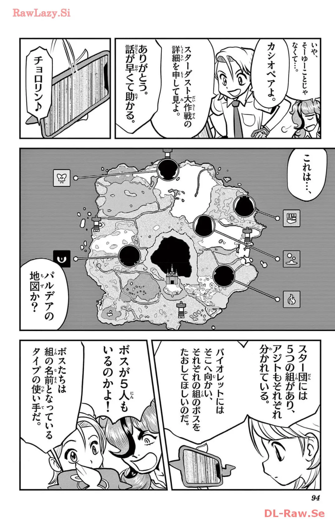 P10