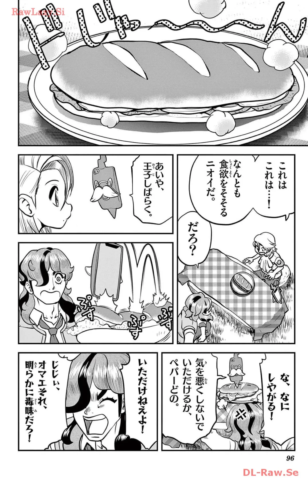 P12