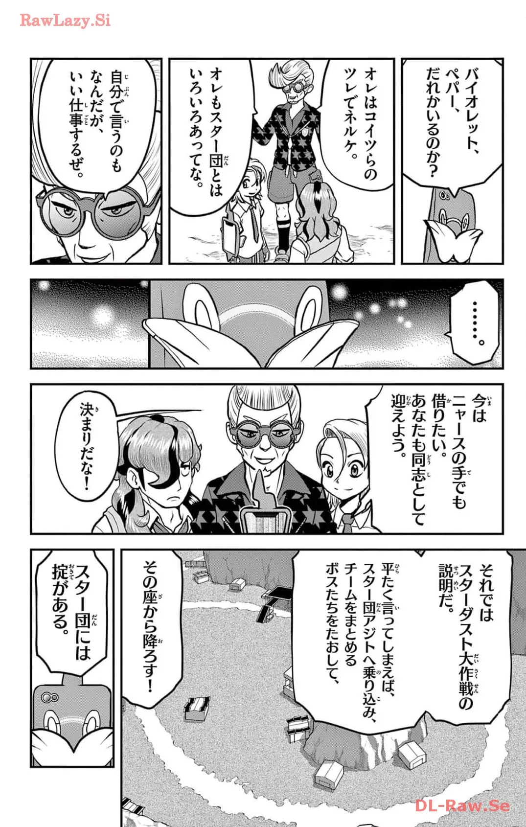 P18
